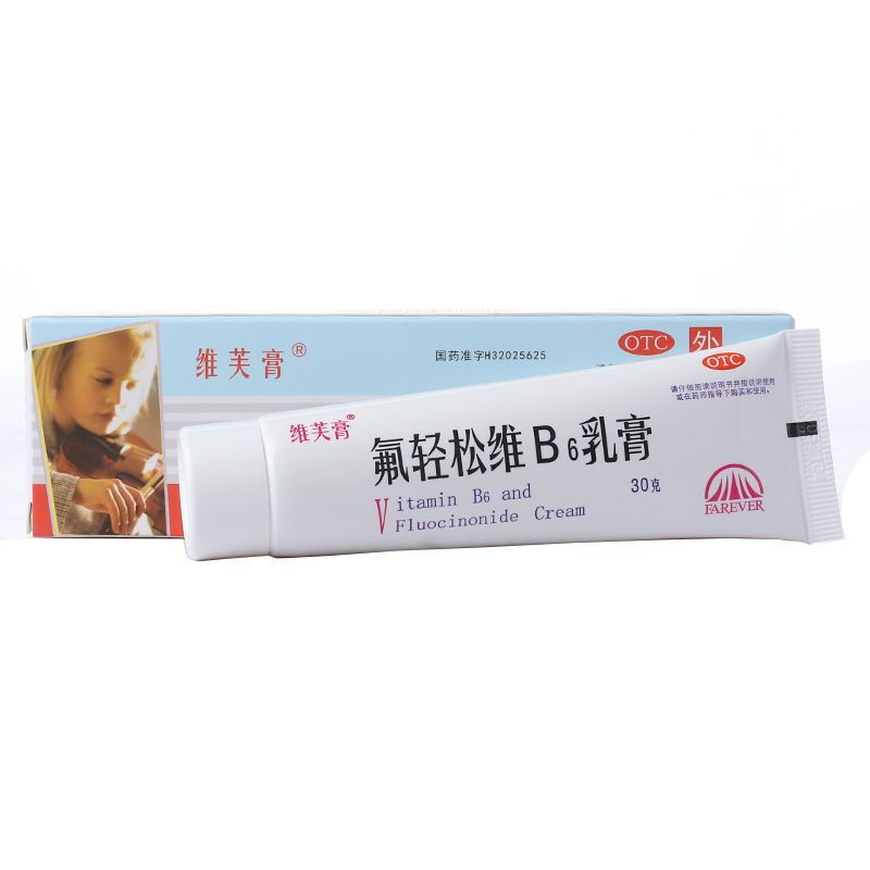 槐花维肤膏氟轻松维B6乳膏30g/盒用于皮炎湿疹皮肤瘙痒外用膏药品