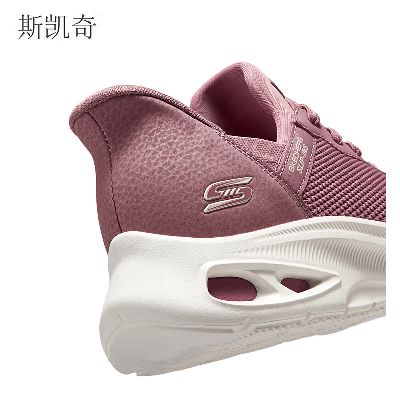 斯凯奇 女绑带休闲运动鞋 117509/BLSH-5 双高清大图