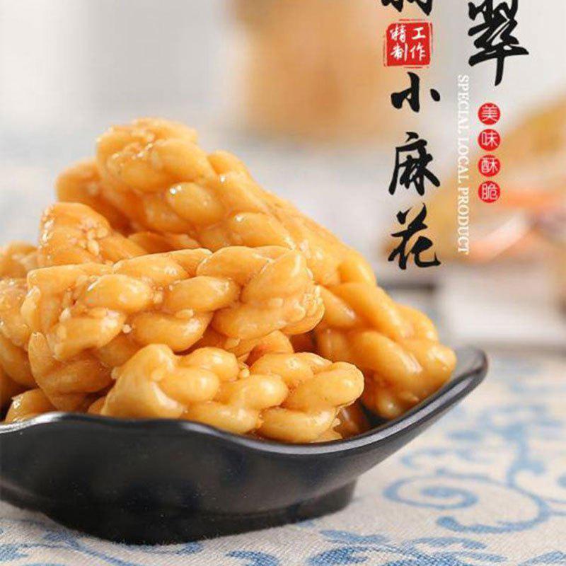 凡秀色红糖麻花零食点心400g/盒