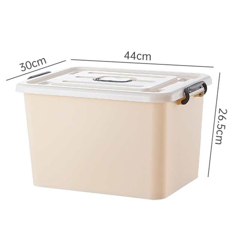 芙瑞塔收纳箱 收纳箱44*30*26.5cm个