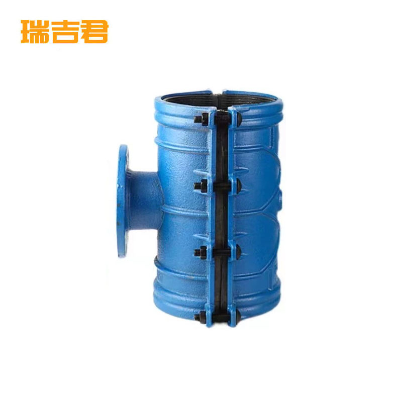瑞吉君 铸铁马鞍三通 250*80mm 个高清大图
