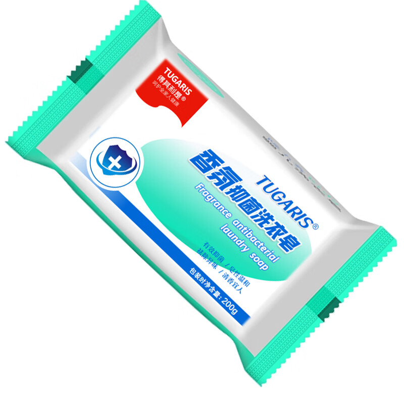 得其利是 香氛除菌200g 洗衣皂 (计价单位:块)高清大图