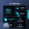 海信(Hisense)75D3KH 75英寸120Hz疾速高刷 MEMC运动防抖 2+32GB 语音智控 U+画质引擎
