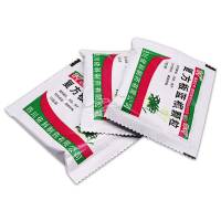 蜀中 复方板蓝根颗粒 15g*20袋 清热解毒 风热感冒 咽喉肿痛