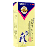 南洋盐酸特比萘芬喷雾剂15ml手癣脚癣股癣去治脚气脱皮真菌感染药