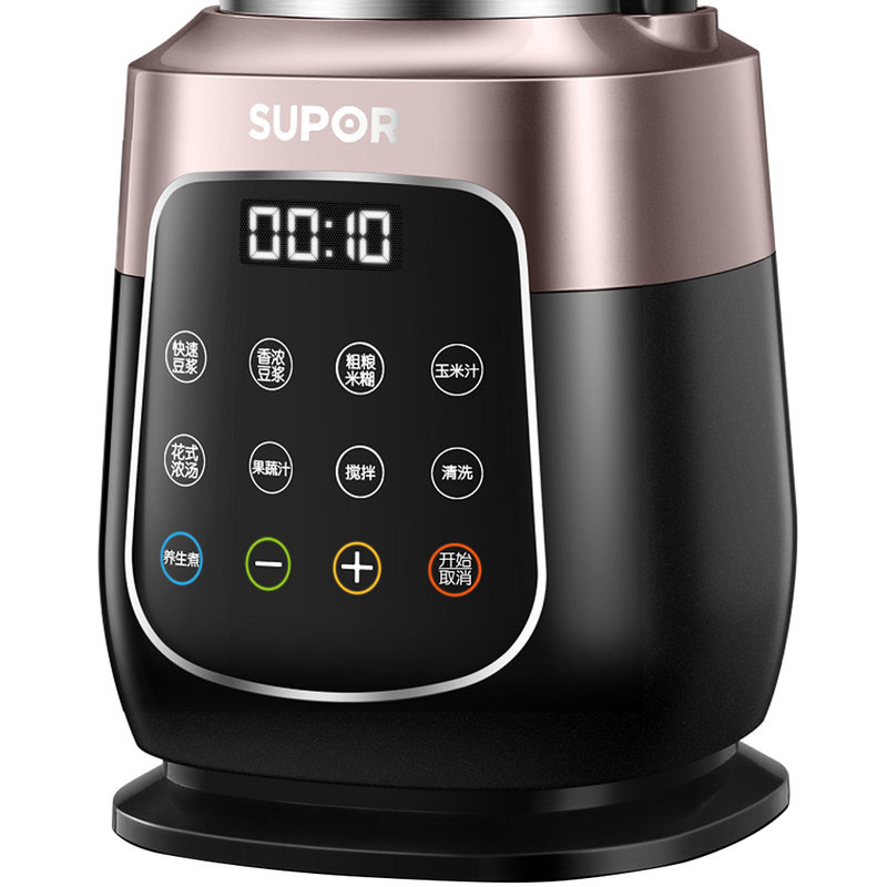 苏泊尔(SUPOR)破壁机 1000W恒速大马力电机 35000转/分钟高转 SP16S-1000