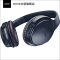 [蓝色限量版]博士BOSE QuietComfort 35 II 无线耳机 头戴式 降噪耳机 蓝牙耳机 QC35II