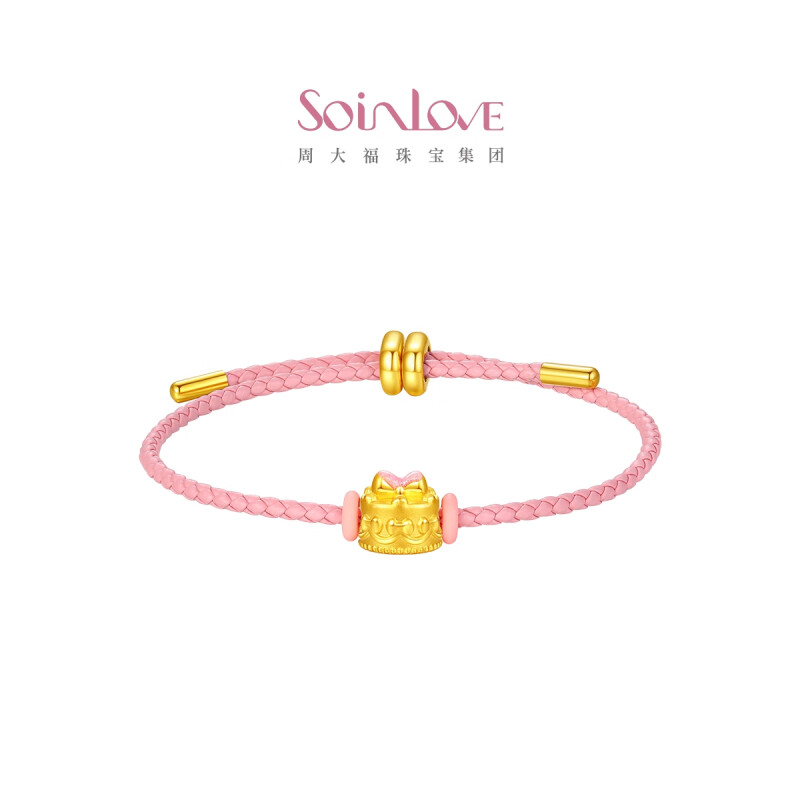 周大福SOINLOVE宝藏女孩爱心蝴蝶结皇冠生日蛋糕黄金转运珠[多款可选]VR1602-VR1603-VR1604高清大图