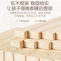 兰秀家居 儿童床女孩皮艺双人床实木青少年男孩单人床轻奢小户型公主现代简约储物主卧室家具