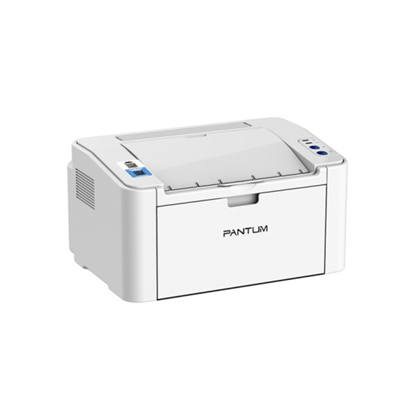 奔图(pantum)p2518nw a4黑白激光打印机手机远程云打印无线wifi黑白