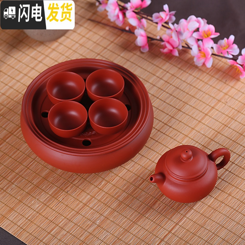三维工匠紫砂潮汕功夫茶具小号整套茶盘茶壶茶杯泡茶套装简约家用陶瓷茶具 黑色内白西施壶套装 6件