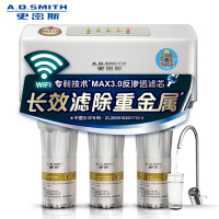 AO史密斯(A.O.Smith)厨下式家用直饮净水器DR400-C12 APP掌控净水机 [苏宁智能]