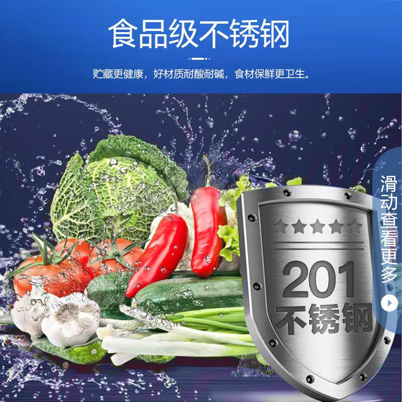 美菱(MELING)880升商用厨房柜冷冻 冷藏大容积MCF(L)-1.2LC2MGOH 厨房商用保鲜操作台
