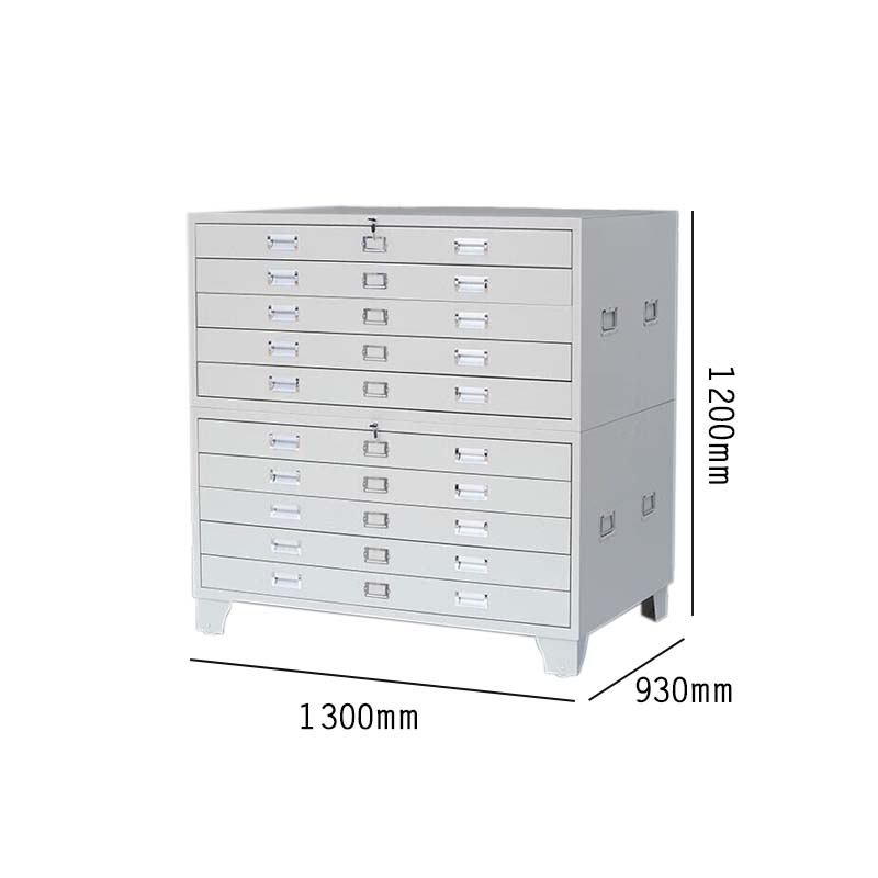 利特莱依底图柜工程资料图纸柜0号7号抽屉柜文件柜地图柜菲林柜图纸收纳柜0号双节1300*930*1200 灰白色高清大图