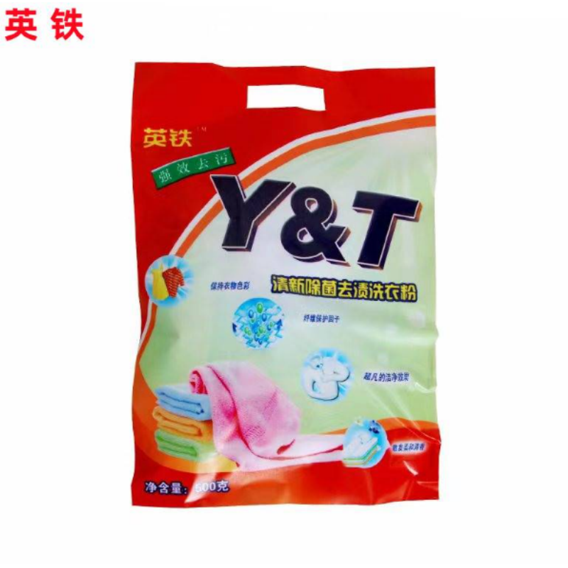 清新除菌去渍洗衣粉500g一包