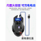 [补贴10%]适用联想拯救者无线鼠标y7000小新r9000p电竞专用游戏通用充电款x