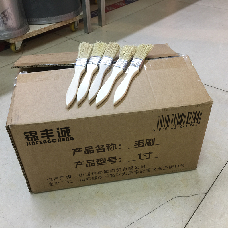 锦丰诚 毛刷 1寸 把高清大图