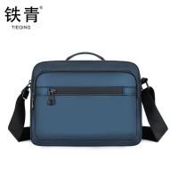 铁青单肩斜挎包G6个