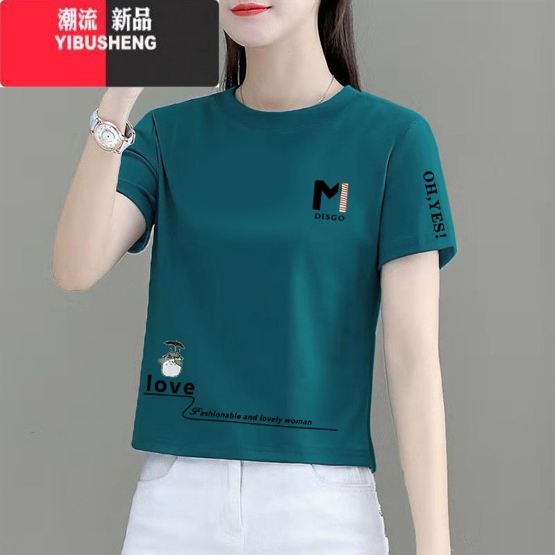 YIBUSHENG短款t恤上衣女季2024新款韩版宽松显瘦小个子百搭体恤衫潮高清大图