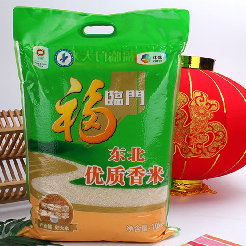 福臨門东北优质香米10kg