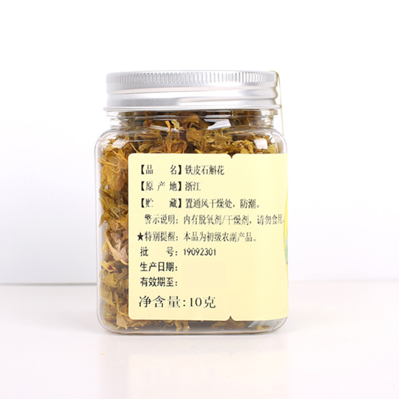 胡庆余堂铁皮石斛花10g罐装