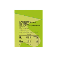 北京同仁堂 膳食纤维蛋白质粉礼盒装600g(10g/袋*60袋)