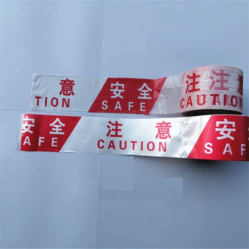 安全警示胶带 80m*4cm(单位:卷)