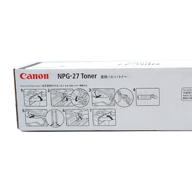 佳能（Canon）NPG-27 墨粉 适用于iR5570/6570 SC高清大图