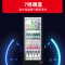 星星(XINGX)LSC-230FYPE 222升立式单门风直冷商用冷藏展示柜 超市饮料啤酒保鲜冷柜 茶叶冷饮陈列冷柜