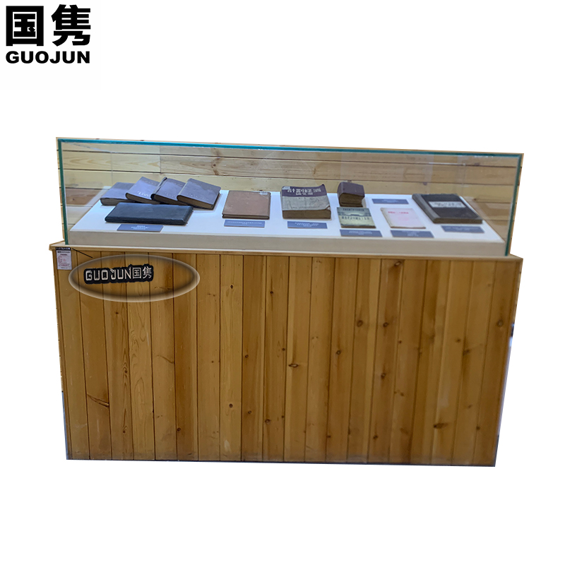 国隽 展台 900*510*1150mm 组高清大图