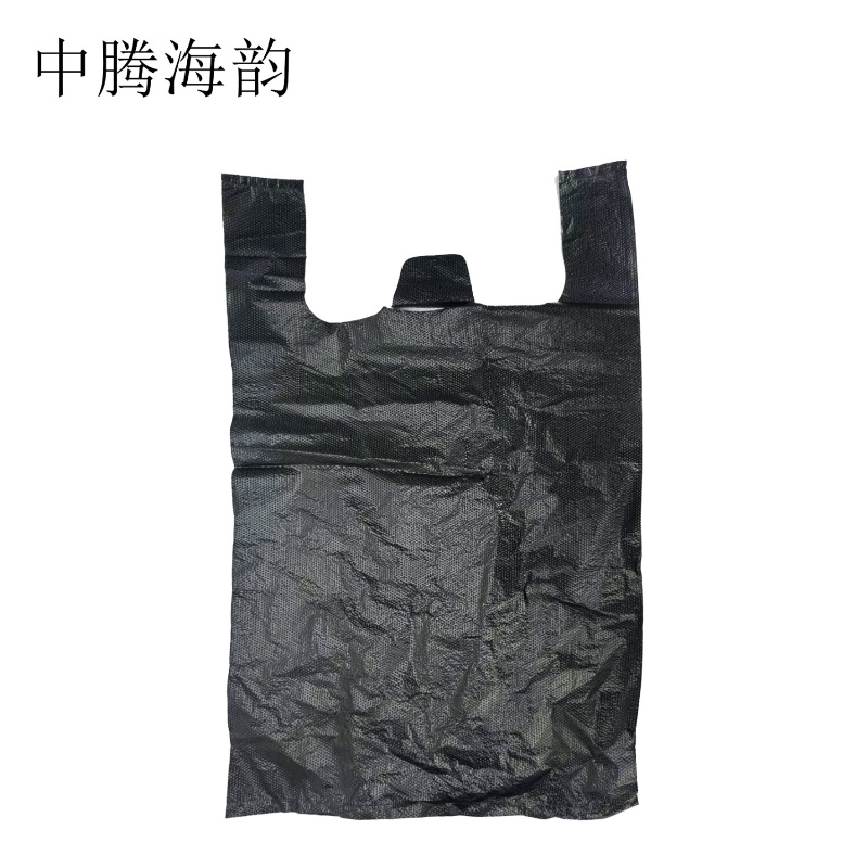 中腾海韵 垃圾袋 650*550mm背心式垃圾袋加厚 50/捆 单位:捆高清大图