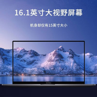 小米RedmiBook 16英寸全面屏新品笔记本电脑全金属轻薄办公学生游戏红米 [英特尔]i5-1035G1 16G 512固态 荣耀灰 100%sRGB广色域高清屏