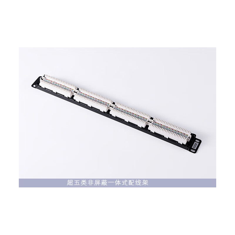 仟炬QJTP-6EBUTD1U-24 19“1U24口RJ45六类非屏蔽一体式配线架,黑色