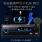 12V特价机520无礼品 12V24V车载蓝牙MP3播放器插卡货车收音机代五菱汽车CD音响DVD主机