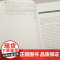 中国果树种质资源多样性 柿 柿品种分类 分布区域 栽培历史 形态特征 营养价值 药用价值 经济价值 生态价值 种质资源圃