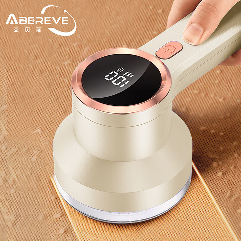 Abereve艾贝丽 ABL-M697 毛球修剪器高清大图