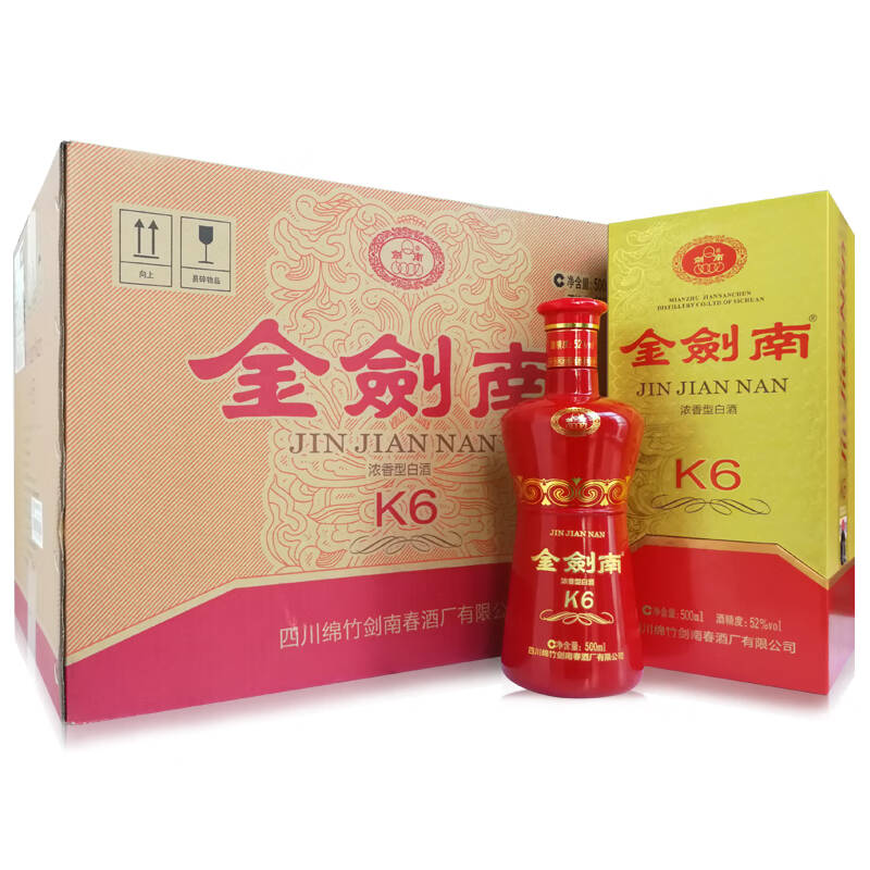 金剑南K6 52度500ml 浓香型 新老版本年份随机高清大图