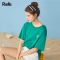 拉夏贝尔短袖女新款情侣装网红上衣韩版学生潮牌牛油果绿
