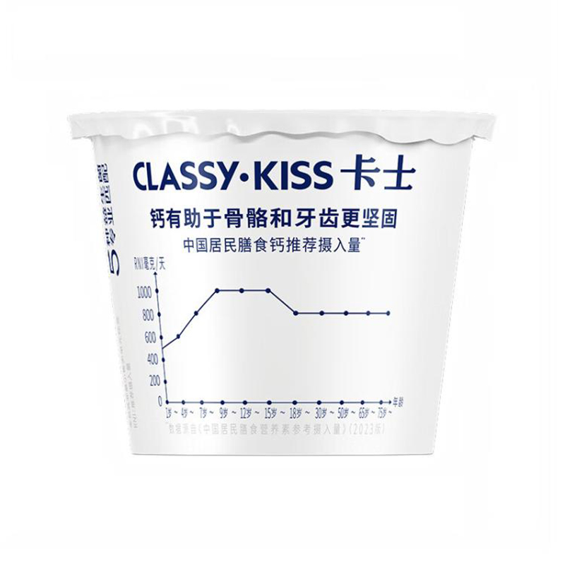 卡士 每日钙优高钙酸奶 90g*24杯 箱高清大图
