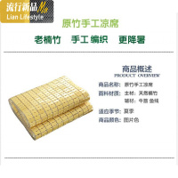 夏季婴儿床麻将凉席子幼儿园儿童宝宝凉席手推车摇篮竹席定做三维工匠_69 其他/other 65*100cm天然本色
