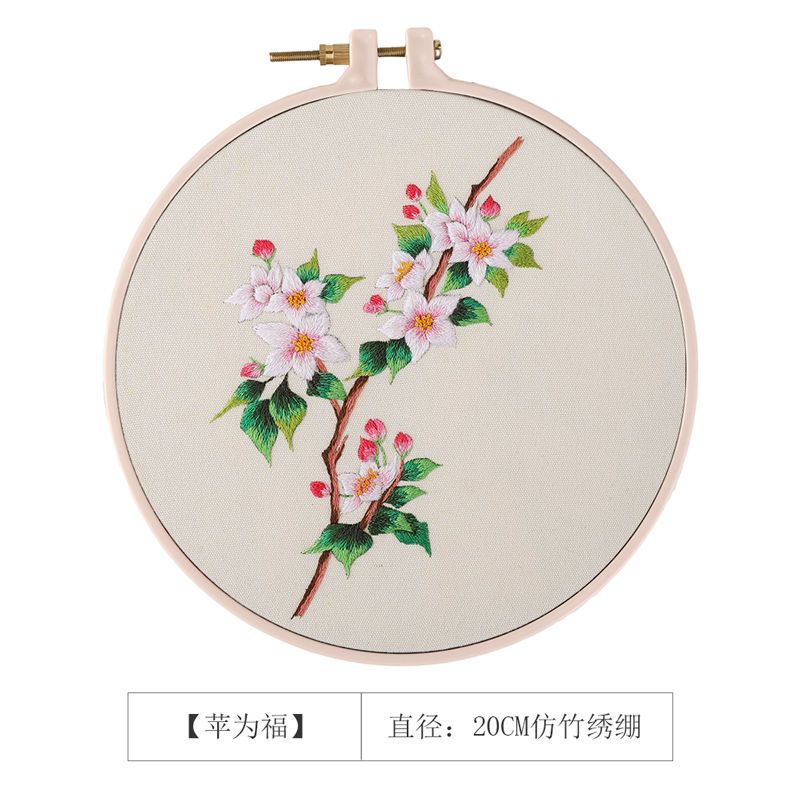 荷塘月色【材料包含辅助绣绷】 刺绣diy手工礼物制作自绣古风团扇丝带绣成人初学材料包苏绣绣花