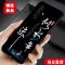 靠自己 x30[送指环支架] vivox30手机壳vivo X30手机套男硅胶软壳磨砂个性防摔x30外壳女潮