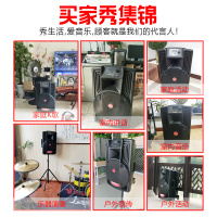 万利达(malata)J2W广场舞音响户外音箱k歌专用室外移动喇叭蓝牙低音炮有源无线扩音器便携式12英寸M+9020
