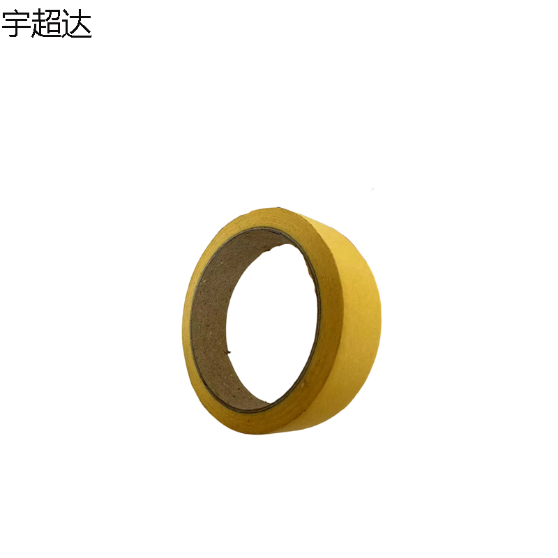 宇超达 美纹纸 20mm*20m 卷高清大图