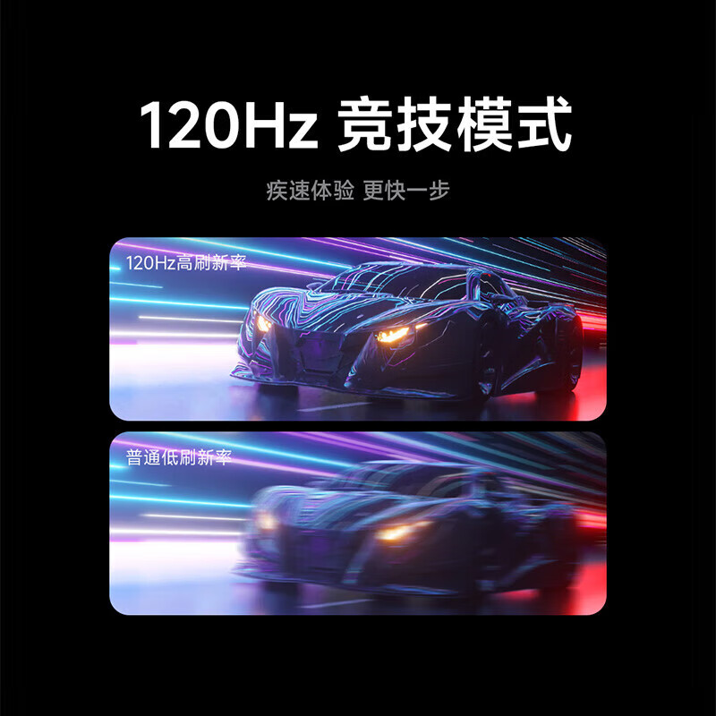 小米Redmi A55英寸 2025款高清全面屏平板液晶电视L55RB-RA节能版高清大图