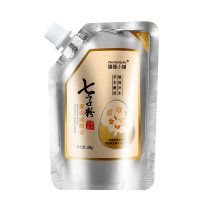 海洋主义socus七子粉蛋壳面膜膏纯中药祛斑美白七子膏七子白软膜正品官方旗舰店