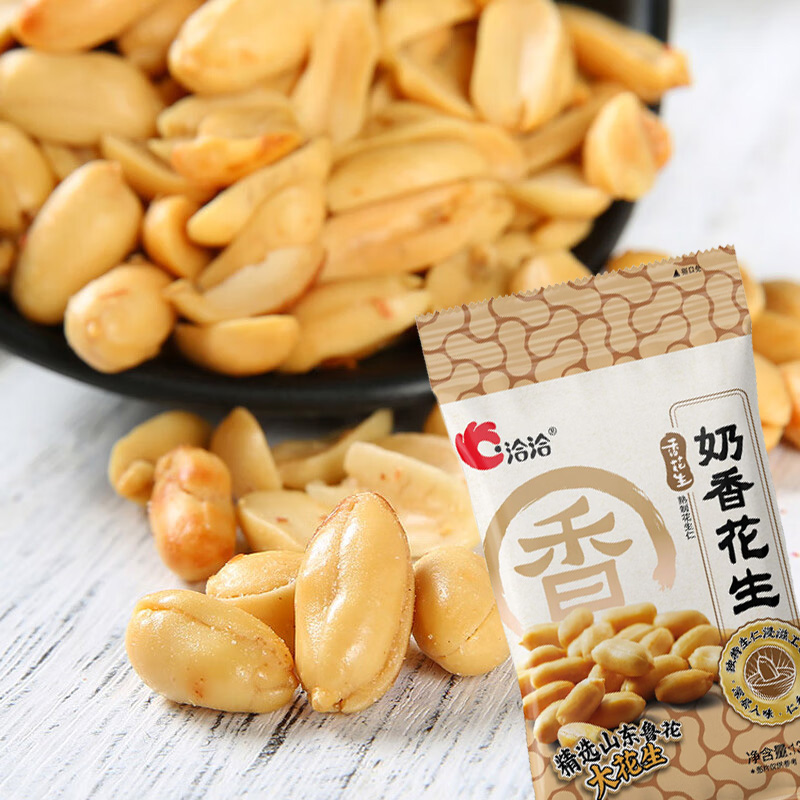 洽洽香花生入滋入味满口香脆小吃炒货休闲零食包奶香味130g*10袋高清大图