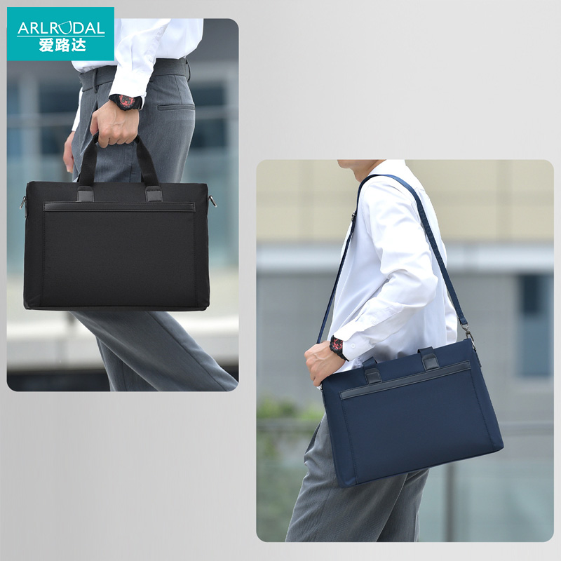 爱路达 公文包电脑包手提文件包通勤包 40*28*9cm/个高清大图