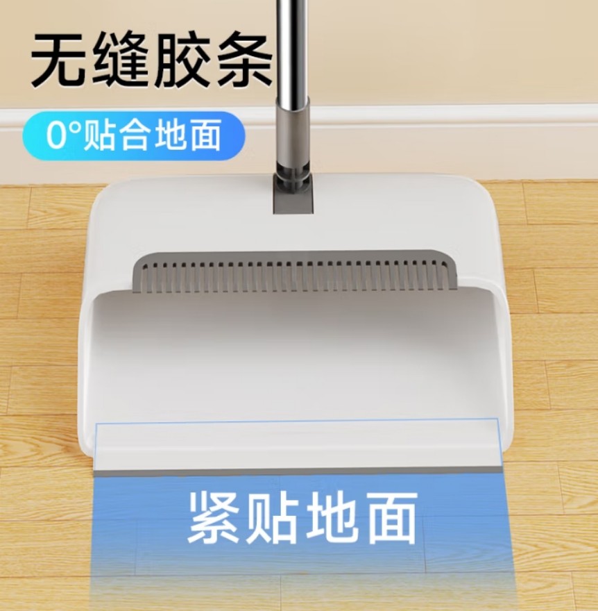 五月花 2件套扫把 带刮铲折叠套扫WYH-S350高清大图