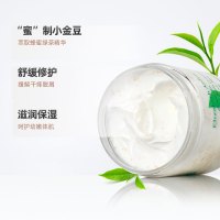 伊丽莎白雅顿(Elizabeth Arden) 雅顿绿茶蜜滴身体霜500ml